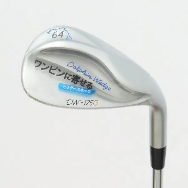 キャスコ DOLPHIN ドルフィン DW-125G セミグースネック ウェッジ N.S.PRO ZELOS 7 レディス 【64】 シャフト：N.S.PRO ZELOS 7