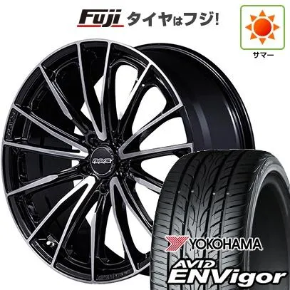 新品 40系アルファード/ヴェルファイア用 | 夏タイヤ ホイール4本セット | 245/45R20 | エイビッド エンビガーS321 | ベルサス ヴォウジェ SE SPEC-M | 20インチ