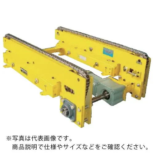 東邦大信 TOHO エア式昇降リフト パワーベース チェーンコンベヤ2列タイプ 昇降幅30mm ( CB60S-30N-2000-14.4-60 ) (株)東邦大信 【メーカー取寄】
