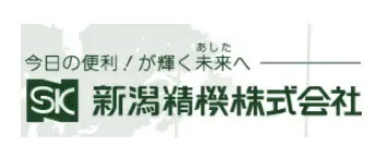 【ポイント10倍】新潟精機 鋼ピンゲージセット AH-7 (201507) (AHシリーズ)