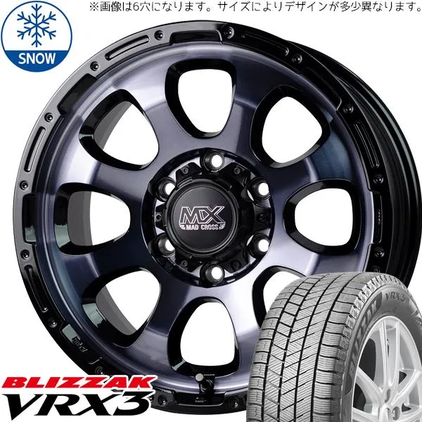 RAV4 フォレスター CX5 CX8 エクストレイル 225/65R17 スタッドレス | ブリヂストン VRX3 \u0026 グレイス 17インチ 5穴114.3