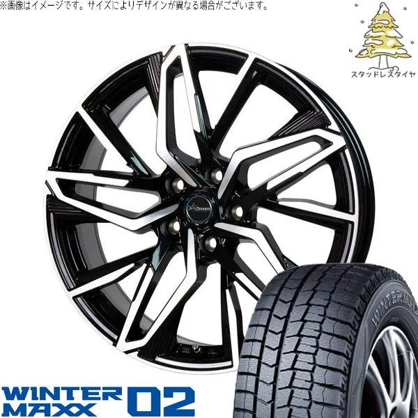 カローラクロス 215/60R17 スタッドレス | ウィンターマックス02 \u0026 クロノス CH-112 17インチ 5穴114.3