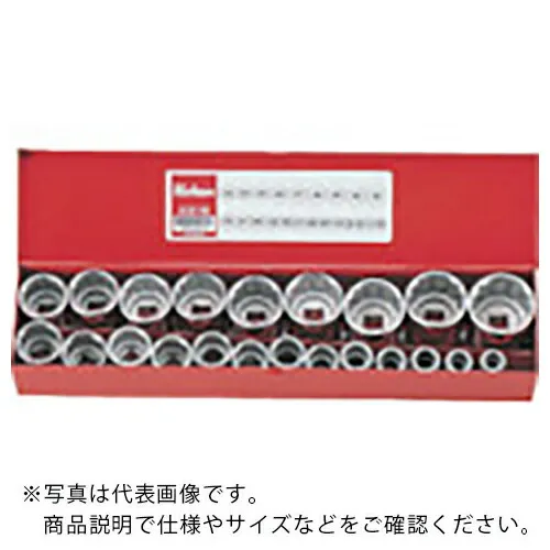 Ko－ken ( 山下工業研究所 ) ソケットセット 差込角12.7mm ( 4251A ) (株)山下工業研究所 【メーカー取寄】