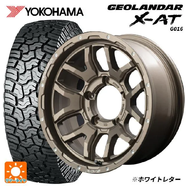 送料無料 サマータイヤホイールセット 215/65R16 109/107Q ヨコハマ ジオランダー X-AT G016 ホワイトレター 正規品 レイズ