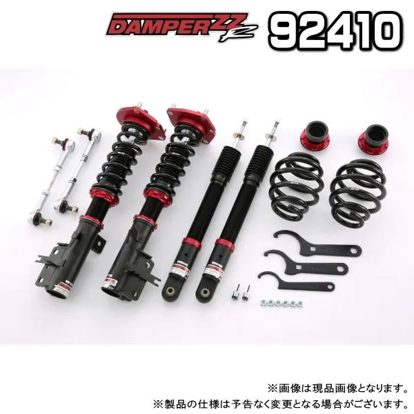 BLITZ ブリッツ DAMPER ZZ-R 車高調 1台分 日産 セレナ 2012.08〜2016.08 HC26 HFC26 S-HYBRID 品番:92410