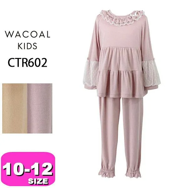 ワコール wacoal キッズ CTR602 パジャマ ルームウェア 女児 女の子 長袖 長ズボン 10分袖 10分丈 あったか 吸湿発熱 吸放湿性 かぶりタイプ 10 12サイズ ジュニ