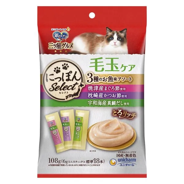 【同梱不可】【20個セット】 ユニ・チャーム 銀のスプーン 三ツ星グルメ おやつ にっぽんselect とろリッチ 毛玉ケア 3種まぐろ節かつお節真鯛だし 108g（6g×18本入）