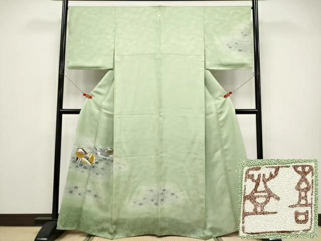 平和屋本店●極上 人間国宝・羽田登喜男  訪問着 鴛鴦 金銀彩 若葉色地 逸品 未使用 CYAA4578s6