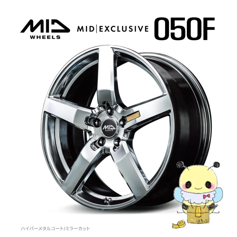 【MID/マルカ】RMP 050F●18インチ 18x7.0J 5/114.3 INSET:48 ●ハイパーメタルコート/ミラーカット●１本 アールエムピー