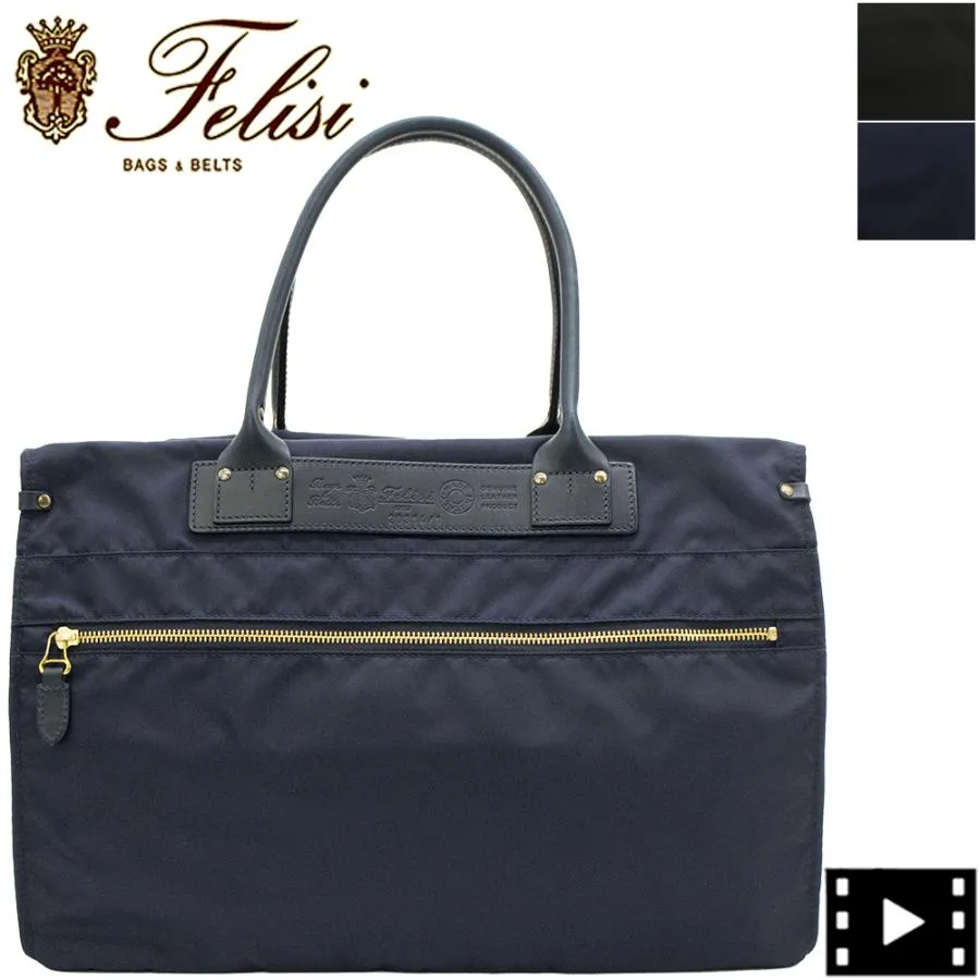 フェリージ バッグ ナイロン×バケッタレザー ボストンバッグ Felisi 20314/1/DS FLS