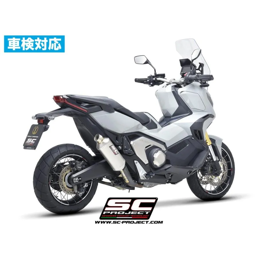 【正規輸入代理店】公道走行可 SC-PROJECT - ラリーレイド スリップオンサイレンサー X-ADV '21-24