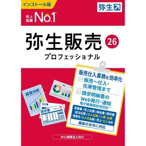 売れ筋  【MDJJTPJJBKX】 限定デザイン