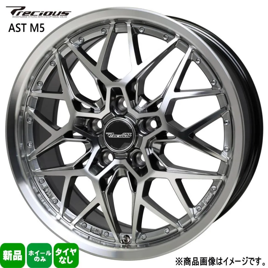 20×8.5J +40 5/120 Precious AST M5  新品 20インチ ホイールのみ 4本セット 40系 アルファード ヴェルファイア