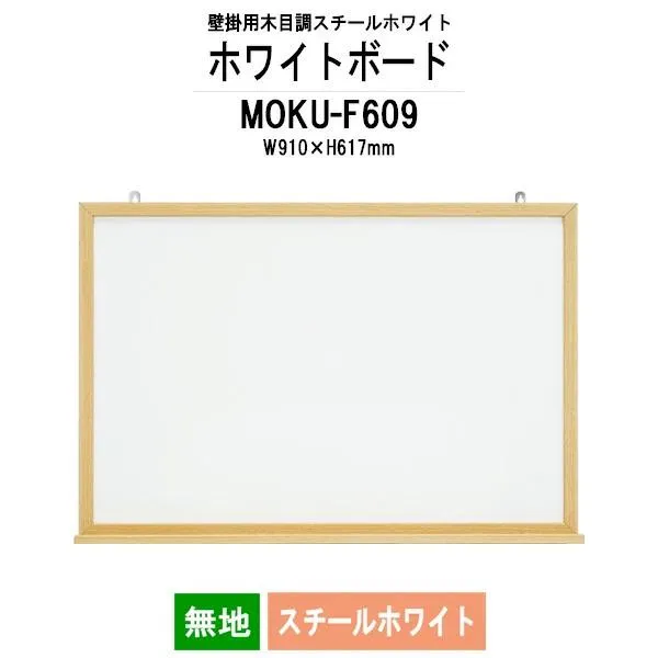 リピート多数 MLMNV91VCQL [MLMNV91VCQL]