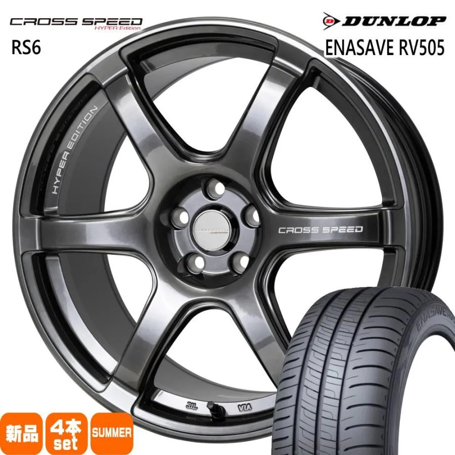 225/50R18 95V ダンロップ ENASAVE RV505 夏用 サマータイヤ CROSS SPEED RS6 エスティマ カローラクロス