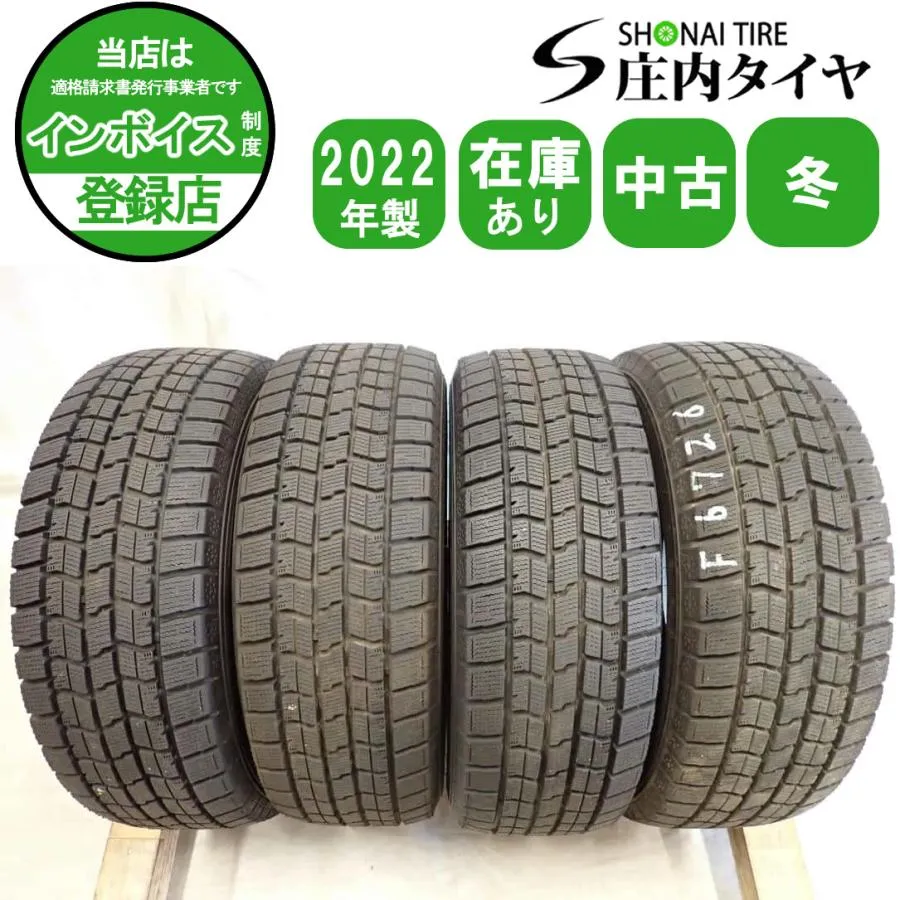 冬4本SET 会社宛 送料無料 195/65R15 91Q グッドイヤー アイスナビ 7 2022年製 プリウス プレミオ ノア ヴォクシー エスクァイア NO,F6726