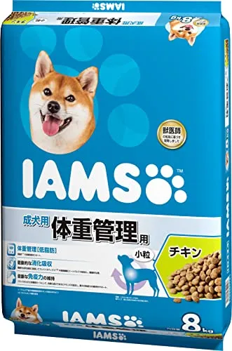 アイムス ドッグ 1歳から 体重管理用 小粒 大容量 8kg チキン 総合栄養食 ドッグフード 犬 ドライフード 体重管理(低脂質) 健康的な消化吸収 免疫力の維持 獣医師の知見で開発 IAMS