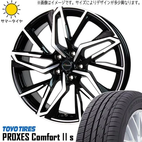 WRX STI VAB VAG 245/40R18 ホイールセット | トーヨー プロクセス 2S \u0026 CH112 18インチ 5穴114.3