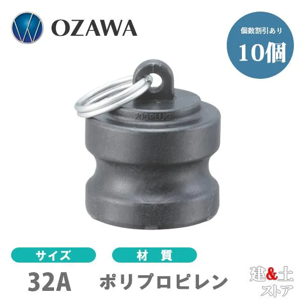 今季注目  【MZD9IT7ELO7】 限定デザイン