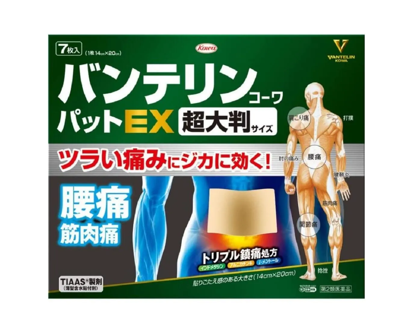 [大人気 ] MGLM6CFG1RA (MGLM6CFG1RA)