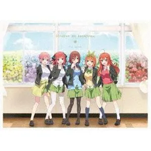 映画「五等分の花嫁」特装版Blu-ray [Blu-ray]
