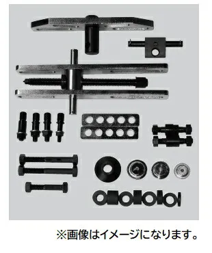 【ポイント10倍】【直送品】 江東産業(KOTO) フロントベアリング\u0026プッシュプーラー FF-190