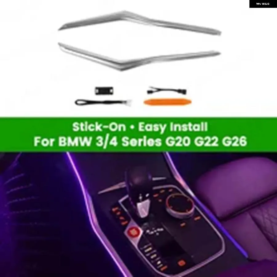 並行輸入品 BMW 3/4シリーズ G20 G22 M3 M4 カー コンソール サドルライト LED 11色粘着センター コンソール サドルライト