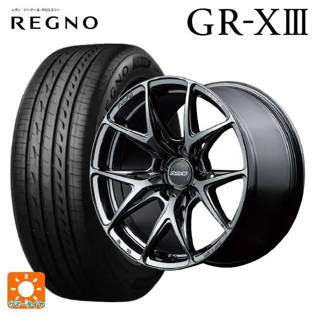 トヨタ アルファード(30系)用 2024年製 245/40R20 95W ブリヂストン レグノ GR-X3 正規品 # ベルサス VV21S