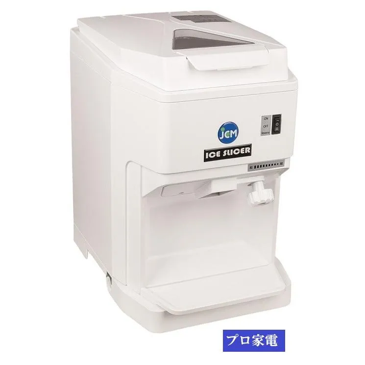 売れ筋 最短翌日お届け MK4WWV1BCU2 [MK4WWV1BCU2]