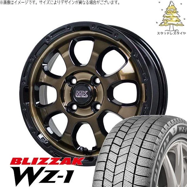 アクア カローラフィールダー 195/55R16 スタッドレス | ブリザック WZ-1 \u0026 マッドクロス グレイス 16インチ 4穴100
