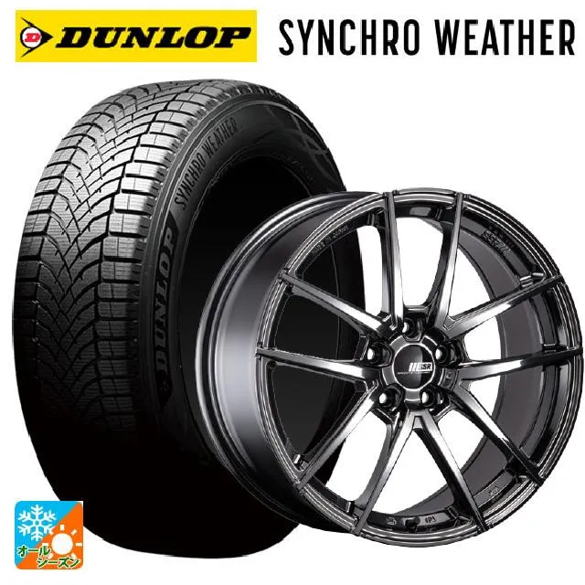 トヨタ アルファード(40系)用 235/45R20 100W ダンロップ シンクロウェザー # ライナー タイプ10 モノブロック