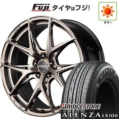 新品 40系アルファード/ヴェルファイア用 夏タイヤ ホイール4本セット 245/45R20 アレンザ LX100 RAYS ベルサス クラフトコレクション VV21S (XIJ) 20インチ
