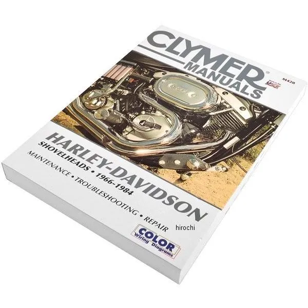 【USA在庫あり】 M420 クライマー Clymer マニュアル 整備書 66年-84年 ハーレー ショベルヘッド JP店