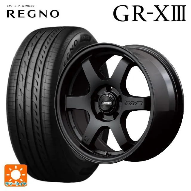 送料無料 サマータイヤホイール 4本セット 2024年製 205/60R16 96V XL ブリヂストン レグノ GR-X3 正規品 レイズ グラムラ
