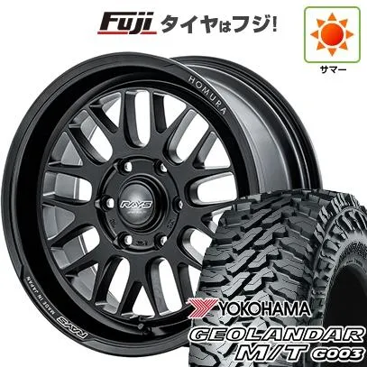 【新品】プラド/ハイラックス | サマータイヤ ホイール4本セット | 285/70R17 | ジオランダー M/T G003 | RAYS レイズ ホムラ 2X9L-RA | 8.5J 17インチ