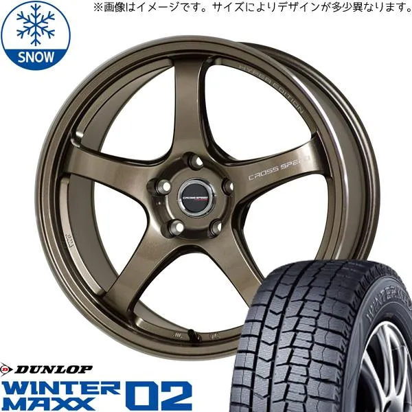 フォレスター 225/50R18 スタッドレス | ダンロップ ウィンターマックス02 \u0026 CR5 18インチ 5穴100