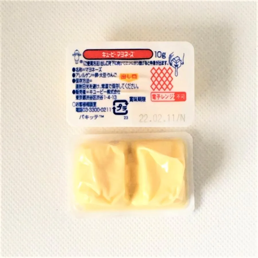 売れ筋 【即日発送】 MPTSLAK238B 型番:MPTSLAK238B