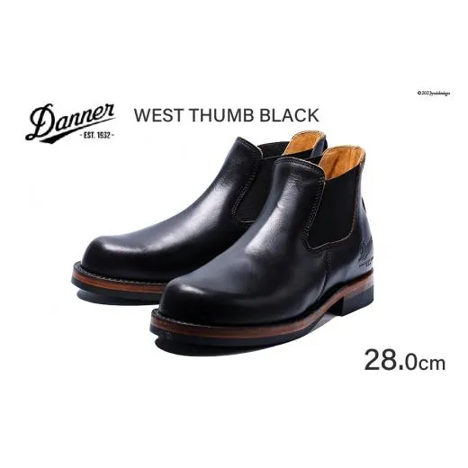 ふるさと納税 ファッション 靴 石川県 志賀町 DANNER 紳士靴 ウェストサム ブラック 28.0cm STUMPTOWN渋谷店 石川県 志賀町 CG4019-8 靴 シューズ 革靴 男性用…