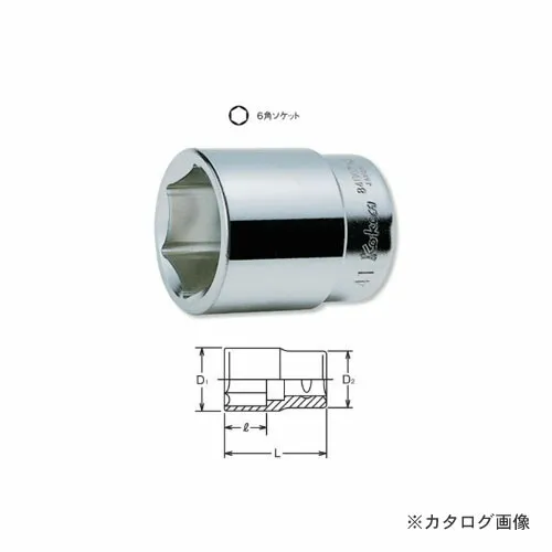 コーケン ko-ken 1\"(25.4mm) 8400M-57mm 6角ソケット(ミリサイズ)
