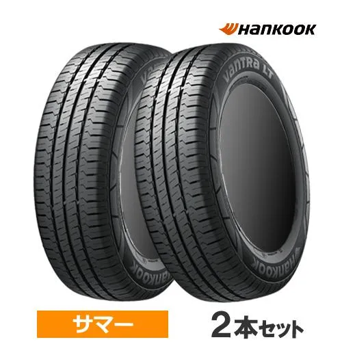 (2本価格) 155/80R14 88/86N ハンコック バントラLT RA18 14インチ サマータイヤ 2本セット