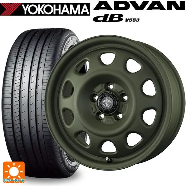 送料無料 サマータイヤホイール 4本セット 205/60R16 92V ヨコハマ アドバンデシベル V553 正規品 トピー ランドフット SWZ 1