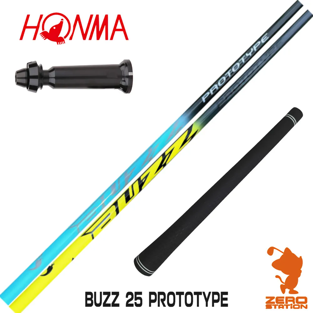 【1年間保証付】 本間ゴルフ 用互換 スリーブ付きシャフト BUZZ 25 PROTOTYPE バズ プロトタイプ [TW767/GS/TR20] ゴルフシャフト （スリーブシャフト スリーブ装着 ドライバーシャフト スリーブ付シャフト）