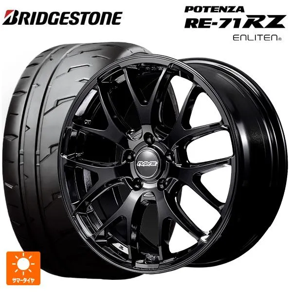 送料無料 サマータイヤホイール 4本セット 2026年製 245/40R18 97W XL ブリヂストン ポテンザ RE-71RZ 正規品 # レイズ