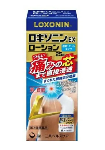 【第2類医薬品】【１２０個セット】【１ケース分】 第一三共ヘルスケア ロキソニン EXローション 25g×１２０個セット １ケース分 【正規品】【dcs】