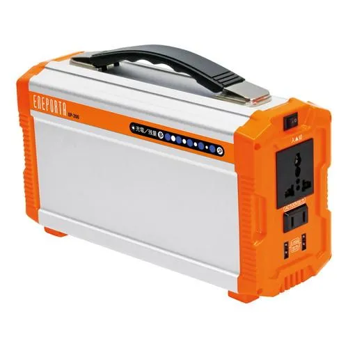 solpa ポータブル蓄電池 エネポルタ EP-200 送料無料