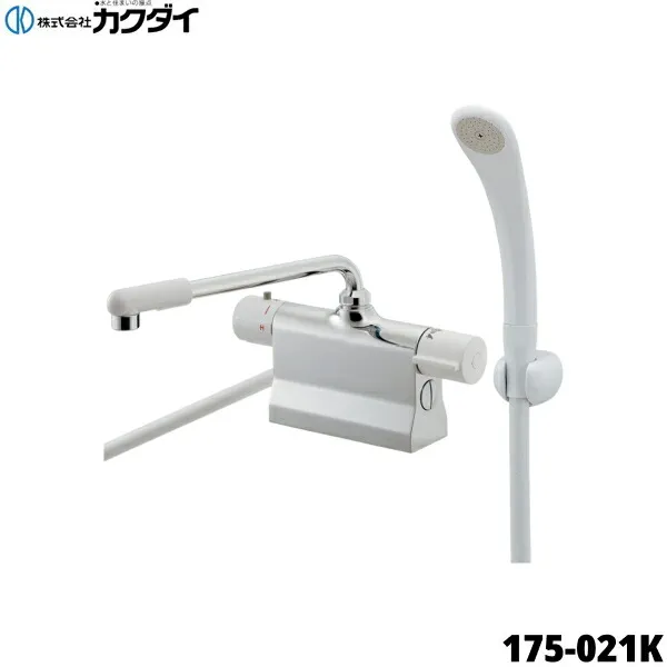175-021K カクダイ KAKUDAI サーモスタットシャワー混合栓 寒冷地仕様 デッキタイプ パイプ240mm 送料無料