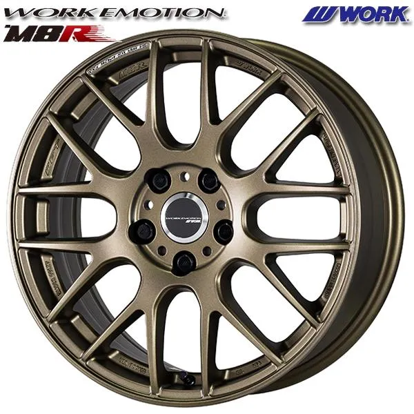 サマータイヤ ホイール4本セット 245/45R19インチ 5H114.3 WORK ワーク エモーション M8R AHG ニットー NITTO NT555G2