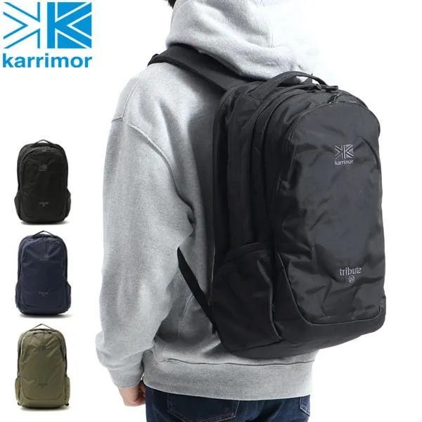 最大51%★5/24限定 カリマー リュック KARRIMOR バッグ tribute 25 バックパック トリビュート 大容量 A4 B4 25L 2層 通学 通勤 旅行 メンズ レディース 501025