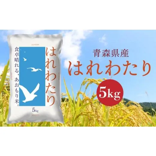 最短翌日お届け MBWRE2QQ4EJ 型番:MBWRE2QQ4EJ
