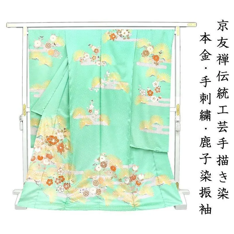 ※記念感謝祭【仕立無料】京友禅伝統工芸手描染、本金、手刺繍、鹿子染☆上品染吉祥四季花雲取文振袖(10011454)